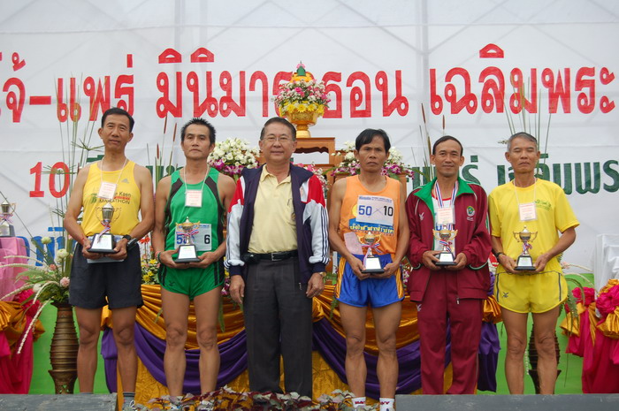 ../Picture/2550/run (61).JPG